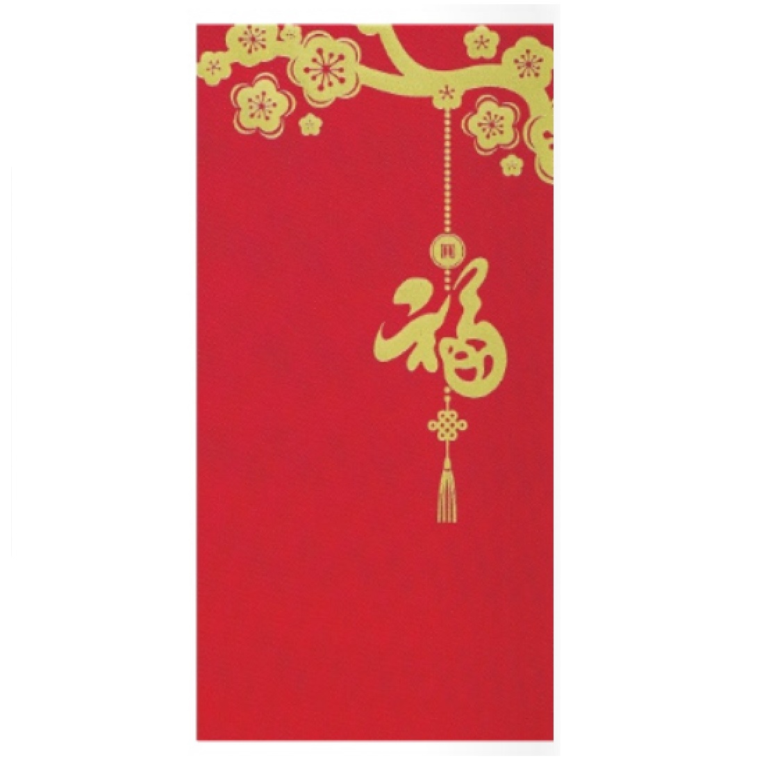 Red Packet with Silk Cloth Paper (705-7)